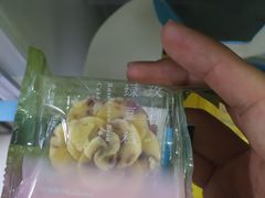 -好利来(万卉路店)