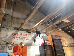 -乡当俏老火锅