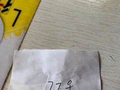 -小龙大肉面馆