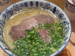 -龙湖南京江北天街