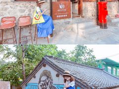 -百里峡七彩艺术小镇