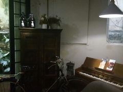 -久馆NineHouse