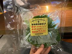 -新石器烤肉(中房金谊广场店)