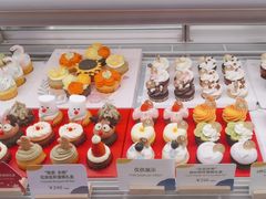 -Pantry's Best派悦坊蛋糕(K11购物艺术中心店)