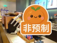 -星巴克(北京新东安)