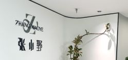 -张小野·专业半永久纹眉