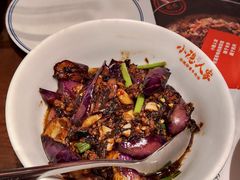 -小隐人家(乐松店)