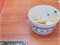-蔡林记(黄鹤楼店)