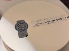 -Le Bistrot de Racine