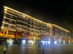 -磁器口古镇