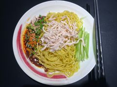 -麻六记(凤凰汇店)