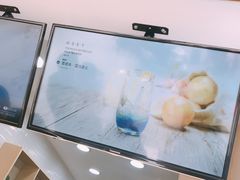 -奶茶博士(阳春广场店)
