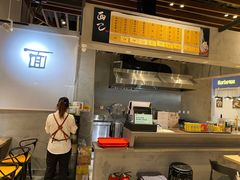 -面乙新派手擀面(大悦城店)