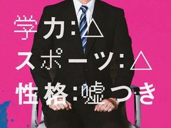 -学习谷日语培训日本留学·多语种外语教学(海淀人大分部)