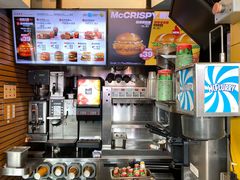 -麦当劳(星光行店)