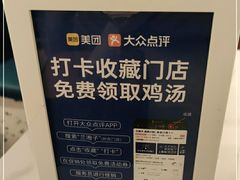 -兰湘子·湘菜小炒(长安万科广场店)