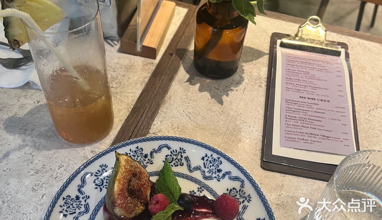 夏天就要吃pocket!