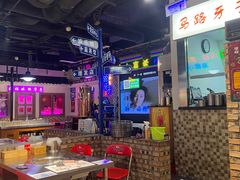-马路牙子烧烤音乐酒馆(望京店)