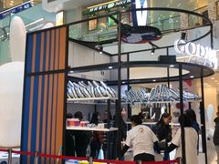 门面-GODIVA(王府井apm店)