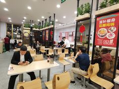 -百家鸡味馆(清泰店)