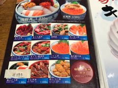 -海鮮市場長崎港(出島ワーフ店)