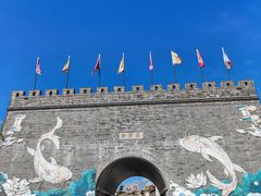 -东海半边山旅游度假区