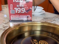-潮汕大目牛肉火锅(皇岗旗舰店)