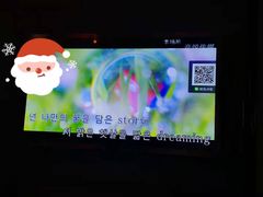 -时代Party·K(三湘商业广场店)