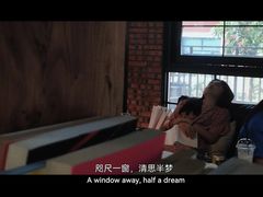 -旧雨咖啡·CoffeeFORU(黄村奥体店)