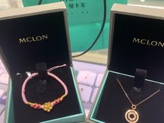 -银泰百货(海宁店)
