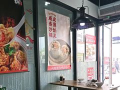 -李先生牛肉面大王(郑州火车站西广场2店)