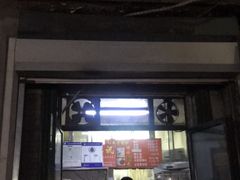 门面-天泽祥·鼓楼馒头(鼓楼店)