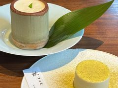 -元古雲境(南京万象天地店)