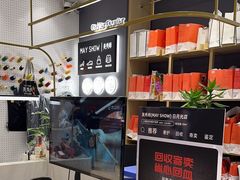 -美秀师·奢侈品护理维修保养(凯德商业中心)