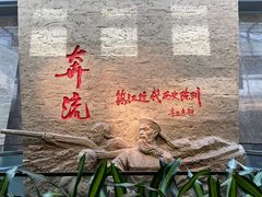 -镇江博物馆