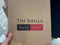 -新罗免税店(济州店)