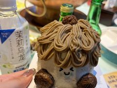 -山与蓝·轻糖鲜果蛋糕(勒泰店)