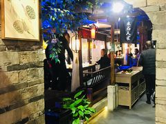 -印巷里主题餐厅(马鞍山店)