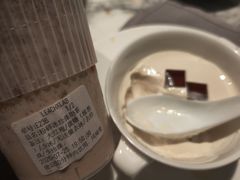 -遇外滩(BFC外滩金融中心店)