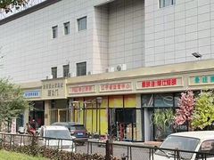 -张士灯具城(家居优选店)