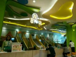 点击看大图 -MELAND(湾悦城店)