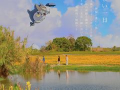 -良渚文化村