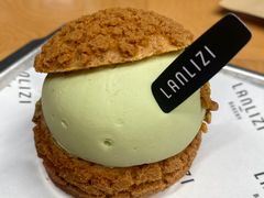 -LANLIZI BAKERY(COSMO店)