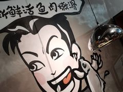 -鱼亨小鲜酸菜鱼(大信店)