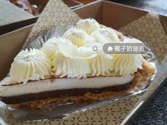 奶油椰糕派-Pie Bird(新闸路店)