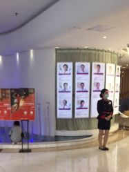 -深圳美莱医疗美容医院