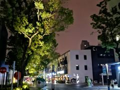 -长阳创谷