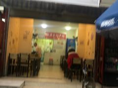 门面-怪老头甜不辣(抚琴小区店)