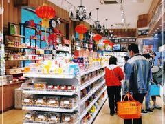 零售区-百年义利(北兴路店)