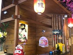 -天狗山料理(省体店)